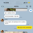 구루맘마 네이버블로그