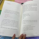 SK에너지(주)상인주유소 | 내가 좋다는데 니가 왜(feat. 도파민 연속의 일상)