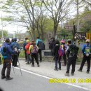 천년고도 경주 토함산(745m) 산행 이미지