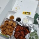 뽀야치킨 네이버블로그
