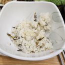 부자쌈밥 명태찜 | [양천향교 맛집] 20가지 재료로 만든 자연식 쌈장 한상 &#39;자연채 쌈밥&#39;