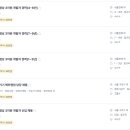 와이제이헬스케어 이미지