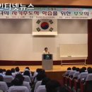 청소년수련관 관내 (2009) 이미지