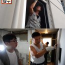 서민갑부