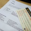 르노삼성자동차지정정비코너공항점 이미지