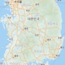 새남민박 이미지
