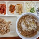 미추홀구청 구내식당 이미지