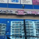 모던기업(주) 이미지