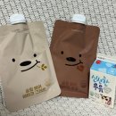 [식단조절 다이어트]뉴베러 슬림베어쉐이크 후기(+맛,가격,칼로리)