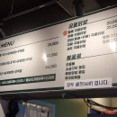 닭발굽는청년 - 화성시 | 닭발굽는청년