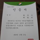 용석1리마을회관 이미지