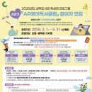 용인영어도서관 이미지