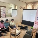 오서경로당 이미지