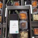 갑자상회