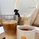 아이스 떼끼 네이버블로그