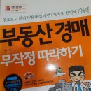 (주)태원개발 이미지