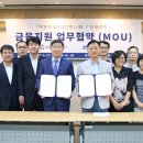 (주)대한주택 이미지