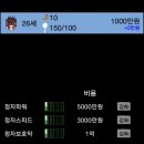 명당PC 이미지