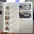 비원 | 룸있는 해운대한정식 맛집 비원식탁 솔직후기