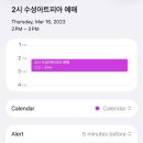 정명훈&뮌헨필하모닉 | [2023. 11. 24]] 정명훈, 임윤찬 &amp; 뮌헨 필하모닉 in 수성아트피아