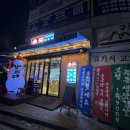 구로-구로-구로-2778 이미지