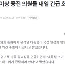 이상의원 이미지