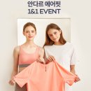 이벤트타임 이미지
