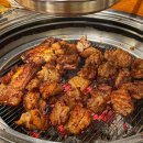 고향골생고기 이미지