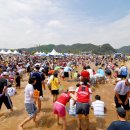 황강은빛백사장길 이미지