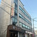 그랜드PC | [인천 구월동 파티룸] 플랜츠인 파티룸 브라이덜샤워 인천구월점 그랜드룸 방문후기