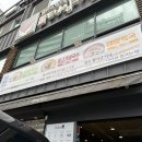 신암태양칼국수 | [대구] 동구 칼국수 블루리본 맛집 신암태양칼국수 내돈내산 솔직 후기