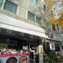 이조손칼국수 이미지