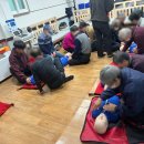 시각장애인주간보호센터 이미지