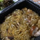 마왕족발백운역점