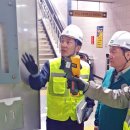 대전안전공사 이미지