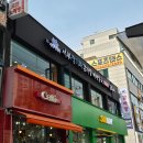 이마트24 뉴강서우장산점 | 감자탕 맛집] 찐맛집 강추!! 푸짐하고 맛있었던 서부청기와감자탕 우장산역점 후기❤️‍🔥✨️(재방문의사 100%)