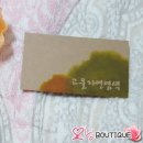 천연염색 액세서리 고울자연염색 이쁜 머리삔 추천