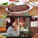 다솜종합관리 조선일보