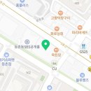 예다인온누리약국 네이버블로그
