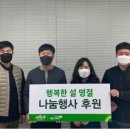 이화수 주식회사