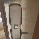 태원SB | [문산 열쇠] 양우아파트 디지털도어락 주키타입SB500 설치 법원리 태원빌라에 보조키타입RB101설치 후기
