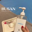 디온 | 서면왁싱샵추천 헤어라인 눈썹 잘하는 디온왁싱 후기