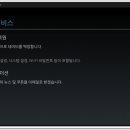 녹스피시 이미지