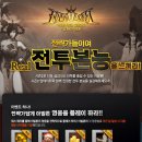 아발론 엔터테인먼트 이미지