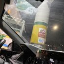 봉천주유소 이미지