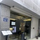 Shibuncho(시분초)