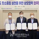 지구인력공사 이미지