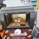 세븐일레븐 광명여성회관점(장용석) | 소하동 군고구마 구매 후기