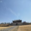 화성행궁