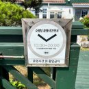 바하펜션 이미지